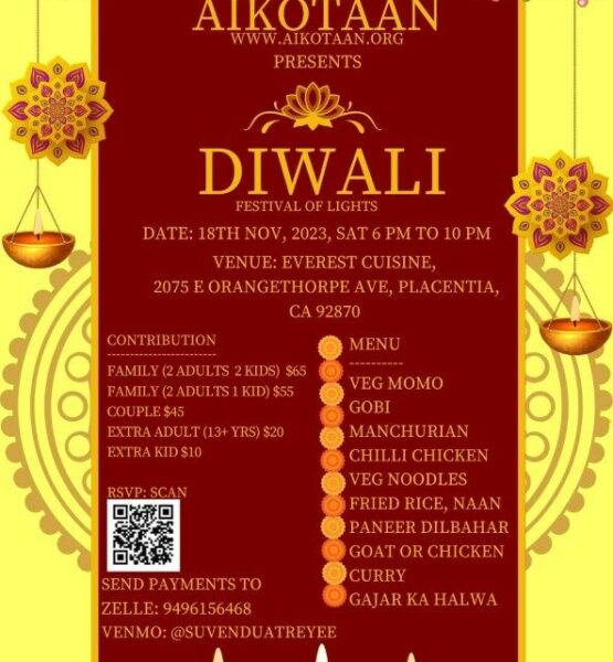 Diwali Party – 18 Nov 2023