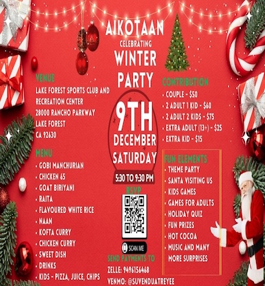 Winter Party – 09 Dec 2023