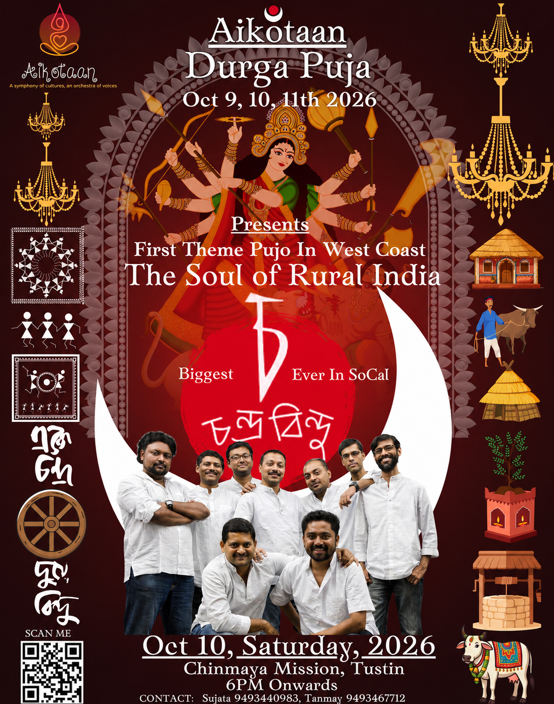 Aikotaan Durga Puja 2026