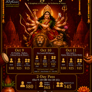 2 Day Pass