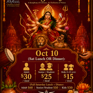 Oct 10 Durga Puja