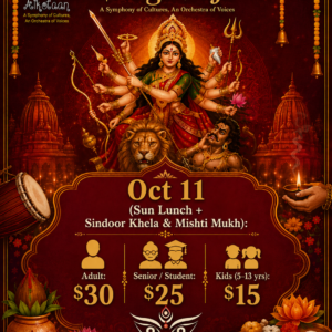 Oct 11 Durga Puja
