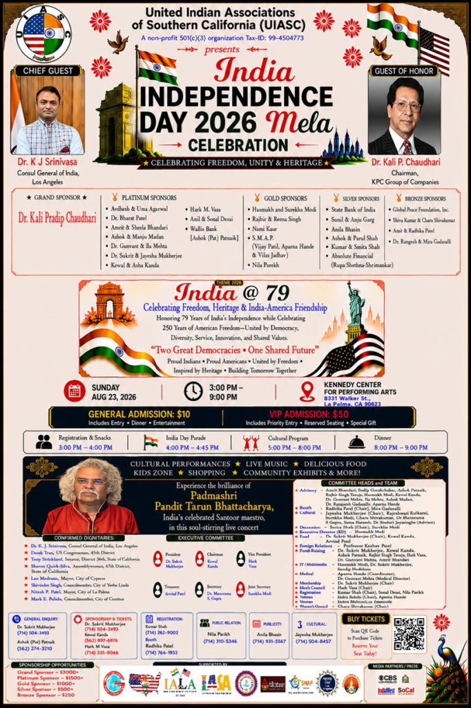 Indian Independence Day Mela