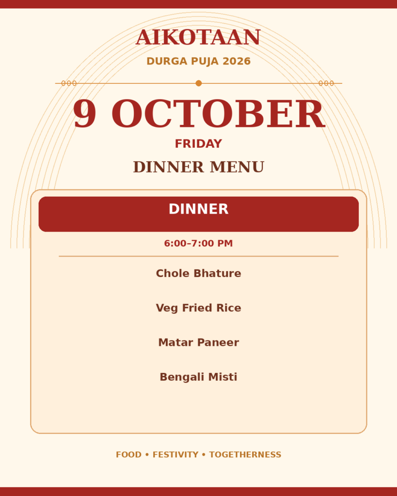 Friday Food Menu