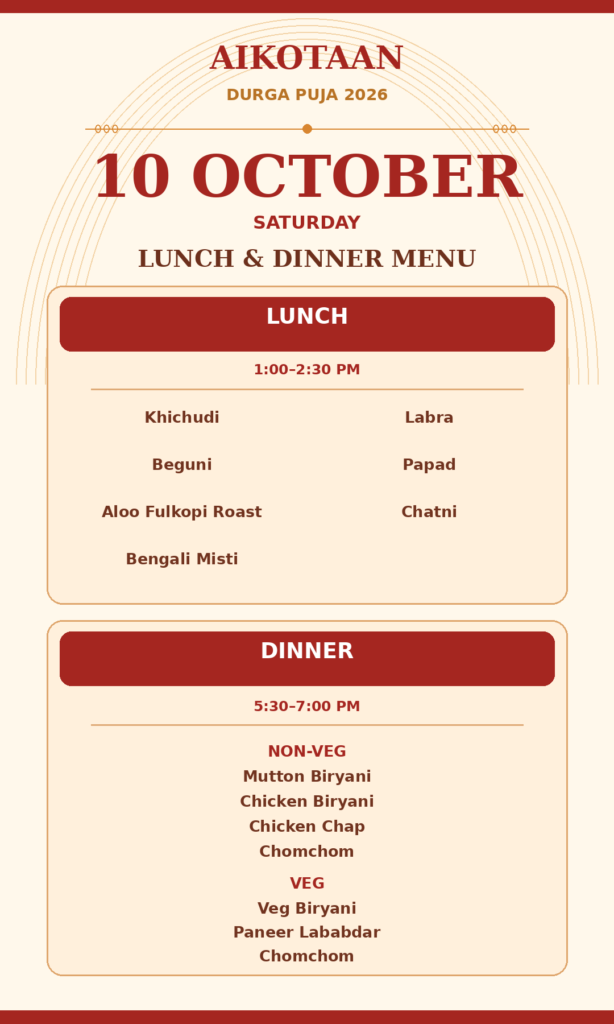 Saturday Food Menu