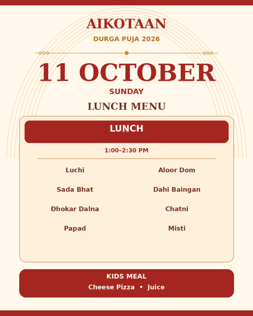 Sunday Food Menu