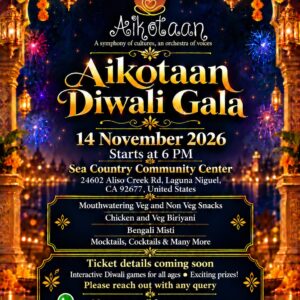 Aikotaan Diwali Gala