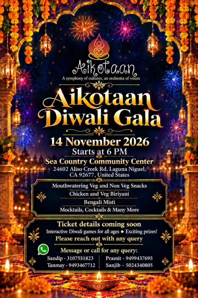 Aikotaan Diwali Gala