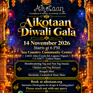 Aikotaan Diwali Gaala